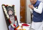 मुख्यमंत्री हर्षोल्लास विष्णु देव साय ने स्वर्गीय हर्षोल्लास कुशाभाऊ ठाकरे की जयंती पर उन्हें किया नमन