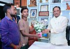 मुख्यमंत्री कैंप कार्यालय की संवेदनशील पहल से अविनाश को मिला नया जीवन