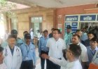 जे.के. लोन अस्पताल में औषधियों की गुणवत्ता एवं चिकित्सा सेवाओं की सुदृढ़ मॉनिटरिंग