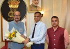 राज्यपाल रमेन डेका से एम्स के कार्यपालक निदेशक ने की सौजन्य मुलाक़ात