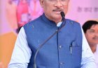 जशपुर में आधुनिक फुटबॉल स्टेडियम के निर्माण के लिए 5.49 करोड़ रुपये की प्रशासकीय स्वीकृति