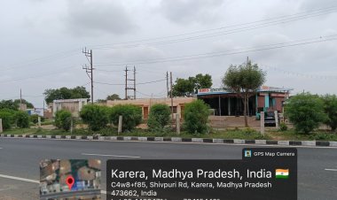शासकीय अभिलेखों में हेराफेरी कर करोड़ों की जमीन के अवैध विक्रय का खुलासा