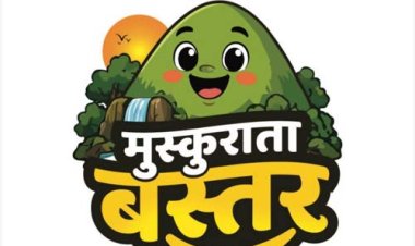 बस्तर की संस्कृति, पर्यटन और विकास की गाथा को कला के माध्यम से मिलेगी नई पहचान, कार्टून कला के माध्यम से बस्तर की सकारात्मक तस्वीर पहुंचेगी देश-दुनिया तक