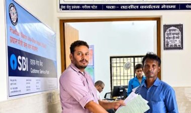 सेवा सेतु केंद्र बने आमजन और शासन के बीच भरोसे का सेतु