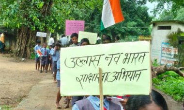 स्वतंत्रता दिवस पर गूंजा साक्षरता का संदेश, उल्लास महा-चौपाल में संस्थाओं ने निभाई सहभागिता