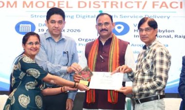 एक जनवरी से राज्य के सभी अस्पतालों को डिजिटल करने का लक्ष्य लेकर करें काम: श्याम बिहारी जायसवाल