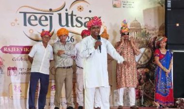 बीकानेर हाउस में दस दिवसीय ‘तीजोत्सव-2026’
