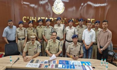 म्यूल बैंक खातों और साइबर ठगी के अंतरराज्यीय नेटवर्क पर छतरपुर पुलिस की प्रभावी कार्रवाई