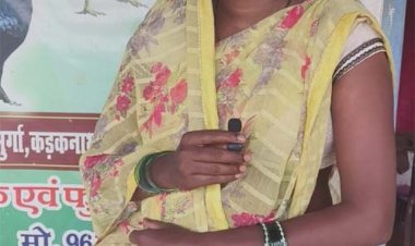 आत्मनिर्भरता की राह पर बढ़ते कदम, स्वयं की मेहनत और सरकारी सहयोग से कमलेश यादव बनीं ‘लखपति दीदी’