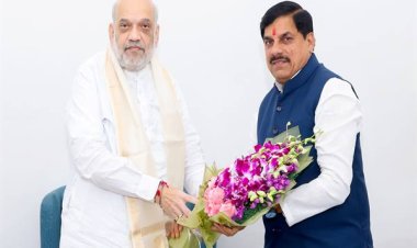 मुख्यमंत्री डॉ. यादव ने केंद्रीय गृह एवं सहकारिता मंत्री अमित शाह से की सौजन्य भेंट