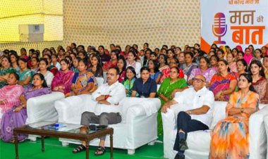 ‘मन की बात’ का 137वां संस्करण: युवा अपने विचारों-नवाचारों से राष्ट्र विकास में दें योगदान 