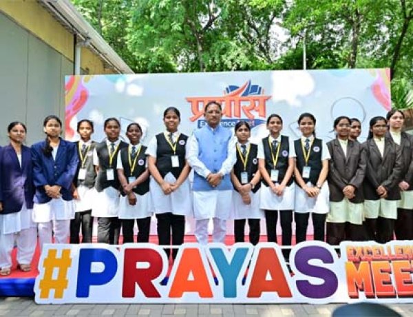 शिक्षा से विकसित छत्तीसगढ़ तक: मुख्यमंत्री साय ने नीट क्वालीफाई विद्यार्थियों के साथ साझा किया भविष्य का रोडमैप