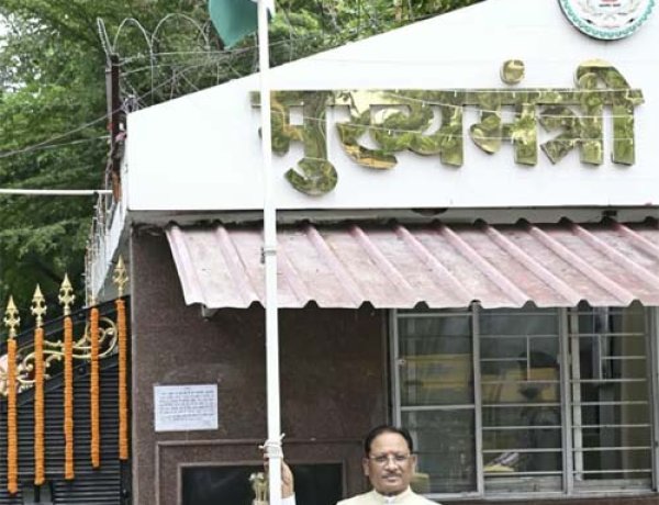 तिरंगा हमारी राष्ट्रीय अस्मिता, स्वाभिमान और एकता का प्रतीक: मुख्यमंत्री विष्णुदेव साय