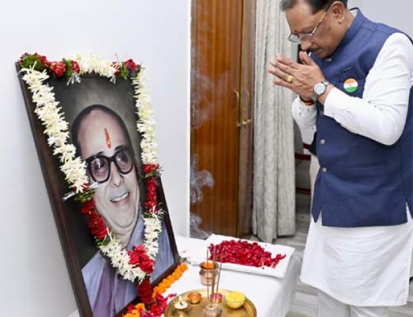 मुख्यमंत्री हर्षोल्लास विष्णु देव साय ने स्वर्गीय हर्षोल्लास कुशाभाऊ ठाकरे की जयंती पर उन्हें किया नमन