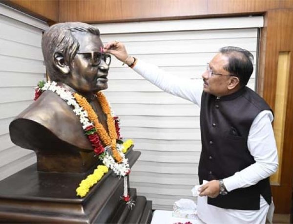 अटल जी के संकल्प और दूरदर्शी नेतृत्व ने छत्तीसगढ़ को दी नई पहचान, सुशासन और अंत्योदय की राह पर आगे बढ़ रहा प्रदेश : मुख्यमंत्री साय