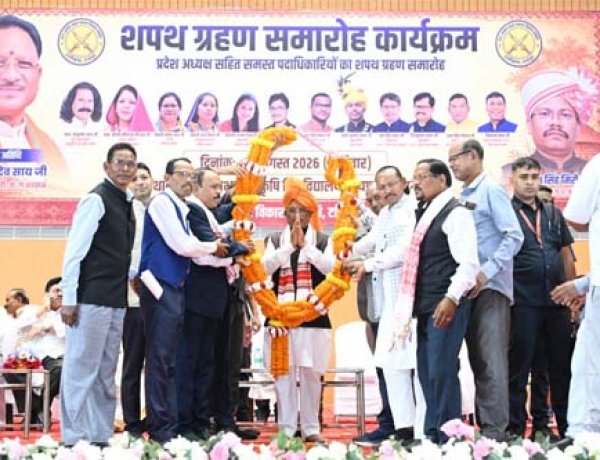 शिक्षा समाज के विकास का मूल मंत्र, भावी पीढ़ी को शिक्षित करना हम सभी की जिम्मेदारी : मुख्यमंत्री विष्णु देव साय