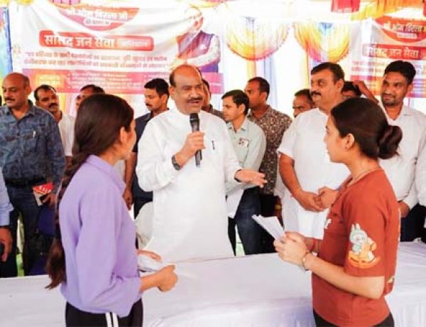 लोकसभा अध्यक्ष ओम बिरला ने सांसद जन सेवा अभियान शिविर का किया निरीक्षण