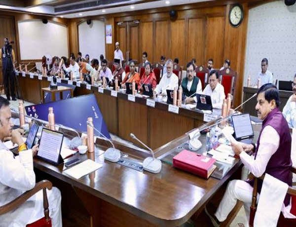 प्रदेश के इंफ्रॉस्ट्रक्चर, स्वास्थ्य, सायबर सुरक्षा और सामाजिक कल्याण को गति देने के लिए 10 हजार 630 करोड़ रूपये की स्वीकृति