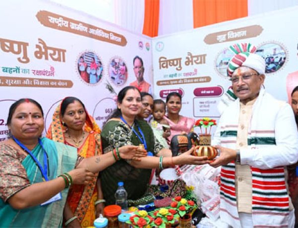 महिलाओं का सम्मान, सुरक्षा और सशक्तिकरण ही समृद्ध छत्तीसगढ़ की आधारशिला : मुख्यमंत्री विष्णु देव साय