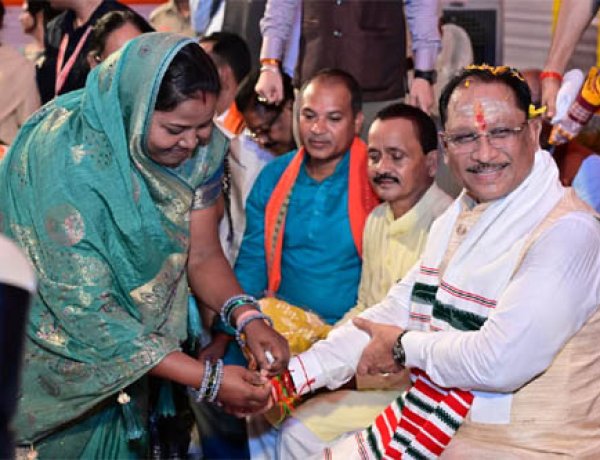 रक्षाबंधन से पहले पंडरीपानी को बड़ी सौगात : मुख्यमंत्री विष्णु देव साय ने किया एसबीआई की नवीन शाखा का शुभारंभ