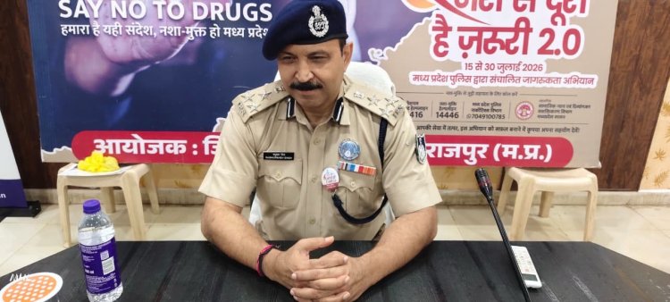 पूर्व एसपी रघुवंश सिंह भदौरिया बने डीआईजी, समर्थकों और पुलिस महकमे में खुशी की लहर