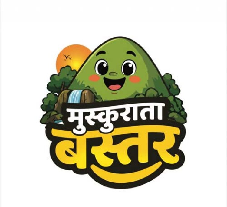 बस्तर की संस्कृति, पर्यटन और विकास की गाथा को कला के माध्यम से मिलेगी नई पहचान, कार्टून कला के माध्यम से बस्तर की सकारात्मक तस्वीर पहुंचेगी देश-दुनिया तक