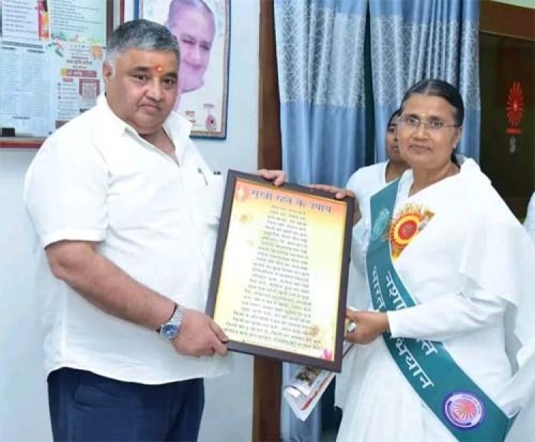 ब्रह्माकुमारीज़, अंबिकापुर में नशा मुक्त युवा, विकसित भारत संकल्प अभियान