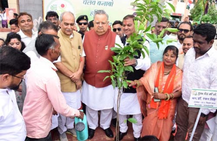 पर्यावरण संरक्षण से ही सुरक्षित रहेगा मानव जीवन-विधानसभा अध्यक्ष डॉ. रमन सिंह