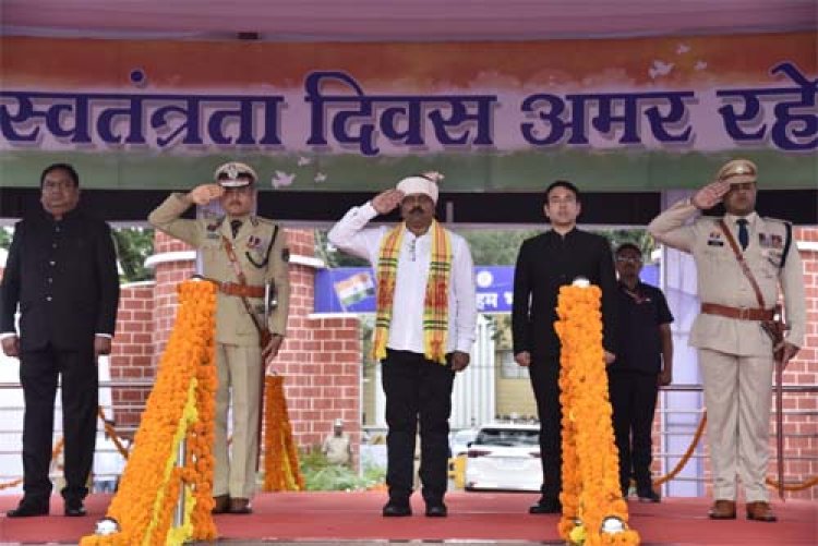 बस्तर में गरिमामय और हर्षाेल्लास के साथ मनाया गया 80वां स्वतंत्रता दिवस
