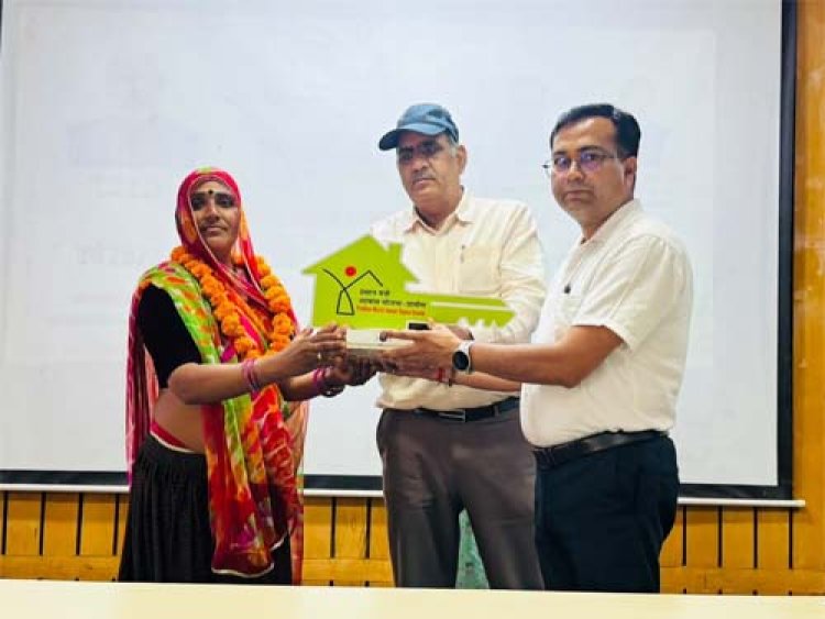 प्रधानमंत्री आवास योजना ग्रामीण के लाभार्थियों की एक दिवसीय कार्यशाला आयोजित