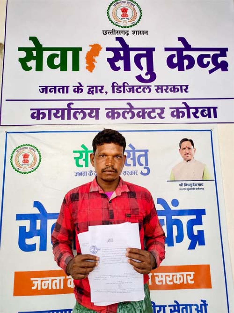 सेवा सेतु ने बदली सरकारी सेवाओं तक पहुंच की तस्वीर, जरूरतमंदों के लिए बना भरोसे का सहज माध्यम