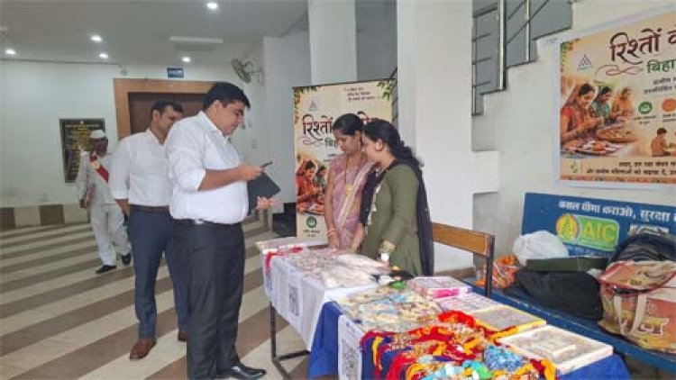 धान-चावल से सजी राखियां बनीं आकर्षण का केंद्र, प्रसन्न समूह की दीदियों ने हुनर से रची आत्मनिर्भरता की नई कहानी