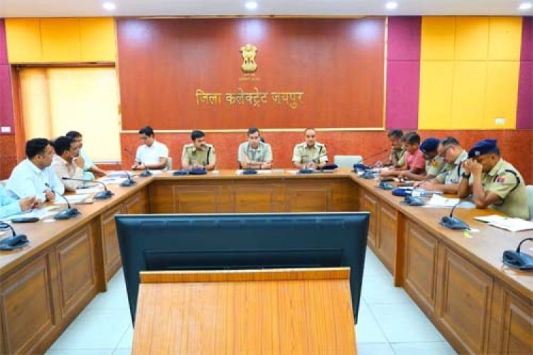 नगरीय निकाय आम चुनाव को पूर्ण निष्पक्षता, निर्भीकता व स्वतंत्रता से संपन्न कराएं: जिला निर्वाचन अधिकारी