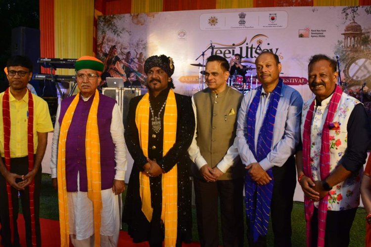 बीकानेर हाउस में आयोजित दस दिवसीय तीजोत्सव-2026 हुआ समापन