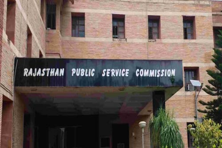 आरपीएससी की कार्यप्रणाली समझने 27 को अजमेर आएंगे यूपीपीएससी के सदस्य