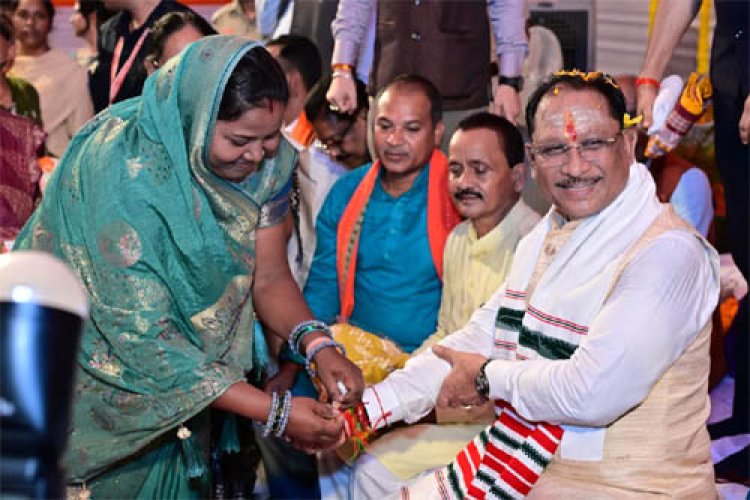 रक्षाबंधन से पहले पंडरीपानी को बड़ी सौगात : मुख्यमंत्री विष्णु देव साय ने किया एसबीआई की नवीन शाखा का शुभारंभ