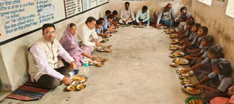 न्योता भोजन से बढ़ा बच्चों का उत्साह, शैक्षणिक प्रतिभा को मिला सम्मान