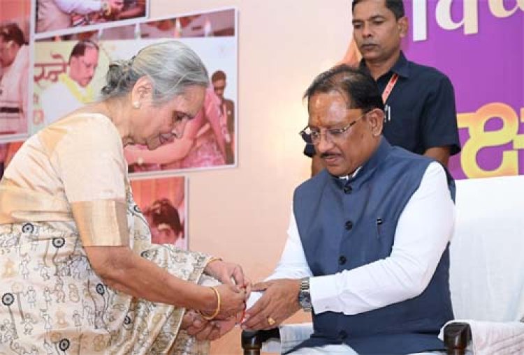बहनों का स्नेह और आशीर्वाद मेरे लिए अनमोल : मुख्यमंत्री विष्णु देव साय