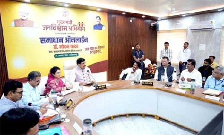 जीएसटी चोरी पर वाणिज्यिक कर विभाग की बड़ी कार्रवाई