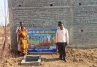 जल संरक्षण मे बलौदाबाजार-भाटापारा जिले की ऐतिहासिक उपलब्धि, देश के शीर्ष 10 जिलों में बनाया स्थान