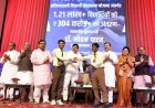 सफल होकर भी रहें विनम्र और असफलता से सीखकर आगे बढ़ें विद्यार्थी : मुख्यमंत्री डॉ. यादव