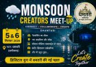 डिजिटल युग में धमतरी की नई पहल,  5 और 6 सितंबर को आयोजित होगा ‘मॉनसून क्रिएटर्स मीट-अप