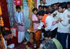 उप मुख्यमंत्री एवं कवर्धा विधायक विजय शर्मा ने श्रीकृष्ण जन्माष्टमी पर राधा-कृष्ण बड़े मंदिर में की पूजा-अर्चना