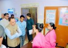 मुख्य सचिव वी. श्रीनिवास ने किया उम्मेद चिकित्सालय का निरीक्षण