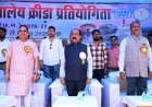 जो खेलेगा, वही खिलेगा... खेल प्रतिभाओं को तराशने और आगे बढ़ाने प्रतिबद्ध है सरकार : अरुण साव