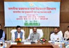 सुबह शहर में निकलें अधिकारी, जमीनी हकीकत देखें और काम कराएं : अरुण साव
