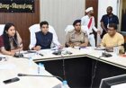 विकसित भारत-2047 के संकल्प से जुड़ेगा सारंगढ़-बिलाईगढ़