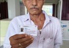 आधार बना जीवन का आधार- कलेक्टर के पहल से वृद्ध कृषक की वर्षों पुरानी समस्या का हुआ निराकरण