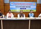 खेल प्रतिभाओं को आगे बढ़ाने के लिए संसाधनों और अवसरों की नहीं होगी कमी: मुख्यमंत्री विष्णु देव साय