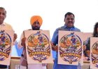 एशियाई हॉकी चैंपियंस ट्रॉफी का पंजाब में पहली बार आयोजन, 1 नवंबर को भारत-पाकिस्तान के बीच महामुकाबला